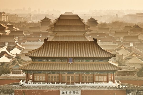 Forbiden City of Beijing