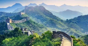 Mutianyu section of China Great Wall